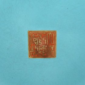 清代乾隆珐琅彩鎏金龙纹盖罐 古玩古董古瓷器老货收藏