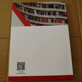 冶金社市场观察汇编（2022.6-2023.3）【书脊顶部一侧破损已粘合。内页干净无勾画不缺页不掉页。仔细看图】