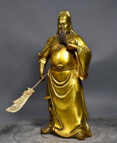 铜鎏金关公，高27厘米宽11厘米重量4斤