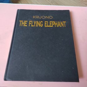 KRJONO THE FLYING ELEPHANT