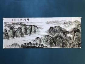 中华青年书画院院长-吴健水墨精品绘画山水1幅.井冈山。