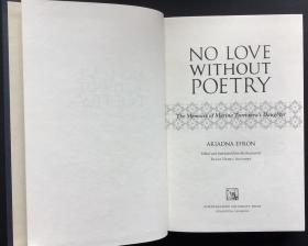 Ariadna Efron《No Love without Poetry: The Memoirs of Marina Tsvetaeva's Daughter》