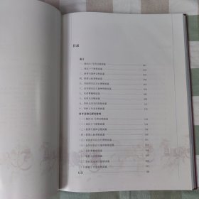 洛阳古代壁画墓