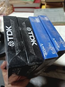 录像带 未开封SONY2盒，TDK2盒，共4盒