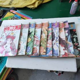 故事作文 2018年高年级版1.2.4.5.7.8.9.10.11.12