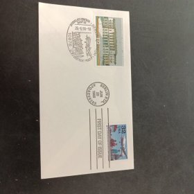 1998年美国和德国联合发行西柏林空中运输邮票首日封一枚，贴两国邮票盖两国邮戳，少见邮品，本店邮品满25元包邮。本店还在孔网开“韶州邮社”