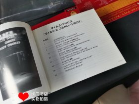 6CD 原版 铁盒原包装都在 miles davis & john coltrane 1 【仅拆封拍照，包装纸和碟片完好】