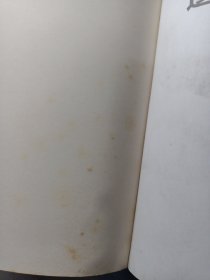 第一科学视野：遗传与基因