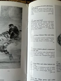 佳士得1994年 东方陶瓷和艺术品oriental ceramics and works of  art （36-44页缺）