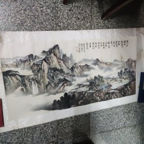 上海一一杨在兴精品山水1件，，，杨在兴，上海人 现为中国美术家协会上海创作中心山水画委员会主任、上海春江画院副院长w