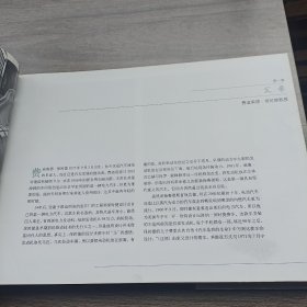 保时捷：经典运动车的演进史