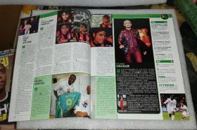 足球周刊：374—377（2009•No.24-2009•No.27）随刊附赠：2009-07（4）套卡