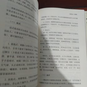 意无止境