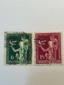 德国1936年邮票，世界度假和娱乐大会在汉堡举办，和平鸽。2全，信销。