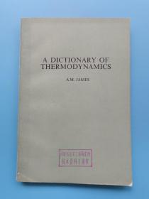 A DICTIONARY OF THERMODYNAMICS 热力学词典