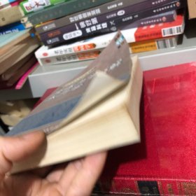 流体力学 水力学题解