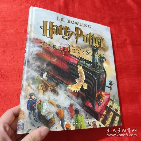 Harry Potter and the Sorcerer’s Stone：The Illustrated Edition