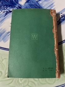 1980年全国优秀短篇小说评选获奖作品集