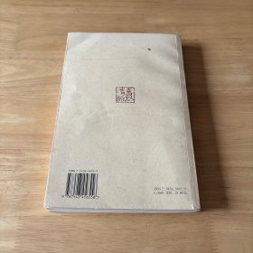 书楼寻踪