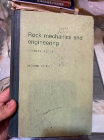 岩石力学与工程 （第2版 英文版 ROCK MECHANICS AND ENGINEERING）