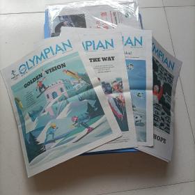 中国日报，创刊号——第四期。英文