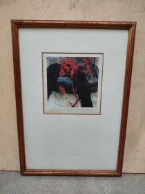 陕西西安美院打包字画一批（7），作者不识，不要框顺丰包邮，要框运费到付。