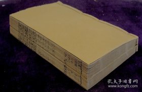 清代学海堂精刻本【拜经文集】2册全套，刊刻精湛。作者武进臧庸，清学者、文学家、考据学家。本名镛堂，字在东，更字西成，号拜经。大开本，学海堂为清代书院，在广州城北越秀山。道光初，阮元为两广总督时建立