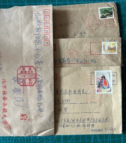 包邮/机盖邮戳实寄封4枚合售:2个有信