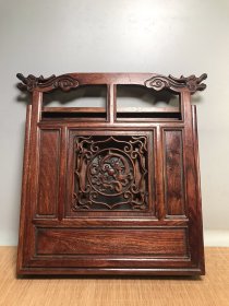 花梨木折叠书架， 收藏送礼佳品
