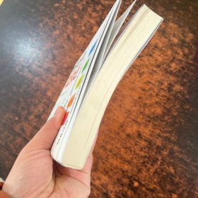 我为什么要投资你