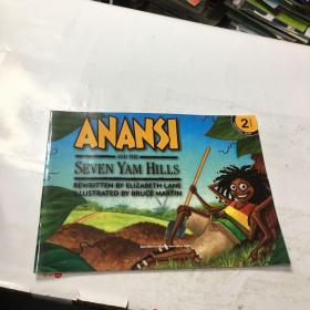 Anansi and the seven yam hills