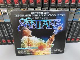 CD流行摇滚正版原版引进，Santana山塔那《Guitar Heaven: The Greatest Guitar Classics Of All Time 吉他天堂》（1CD），2011年，新汇集团上海声像出版社有限公司