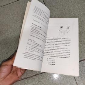 培训师资源库系列丛书：提升员工敬业度的50种活动
