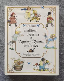 【英文原版童书】《Collins Bedtime Treasury of Nursery Rhymes and Tales》（柯林斯睡前童谣和故事宝库） 12开精装全新