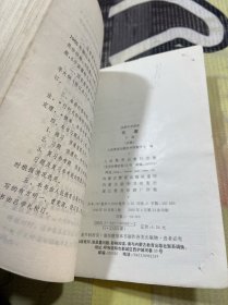 代数 必修下册