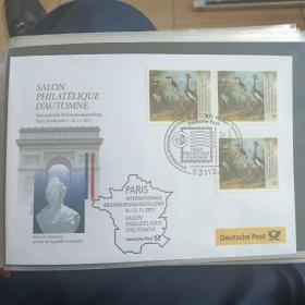 邮展封F2309 2017年邮展封 纪念封 贴2017年德国邮票 博物馆珍宝系列 品相如图