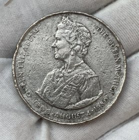 福克兰群岛1980年女王母亲80寿辰50便士克朗型纪念币 流通旧品