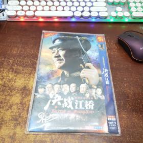 决战江桥 DVD（2碟装）