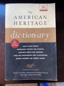 The American Heritage Dictionary：Fourth Edition (21st Century Reference)