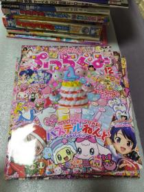 ［日文杂志］ぷっちぐみ6、7、10、11、12（2012年）共五册