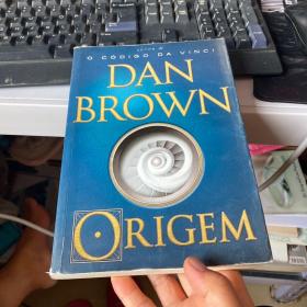 DANBROWNRIGEM