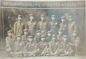 1951学员留影纪念