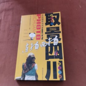 乘法可以这样玩——速算特殊数字下的两位数乘法