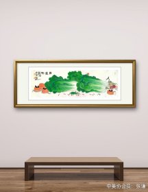财运到图 70/23厘米，宣纸软片未裱，装框图为效果图。 张谦原名张勇，字文进，号天东人，又号游心堂主。张宝珠先生入室弟子，早年随王炳龙老师学习花鸟。现为中国美术家协会会员，山东省美术家协会会员，山东画院画师，中国画创作研究院院聘画家，肥城市第九届十届政协委员。1968年生于山东肥城。2014年考入北京大学艺术学院中国画方向研究生班，就读于范扬工作室