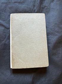 东北经济小丛书 运输