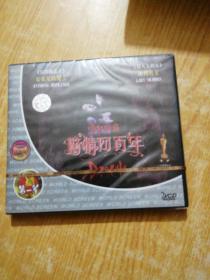 惊情四百年DVD(未拆封)