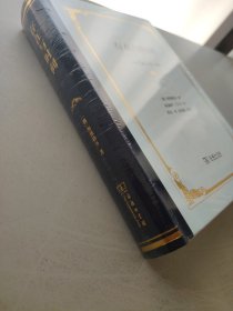 存在与时间
