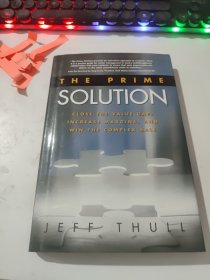 THEPRIM SOLUTION