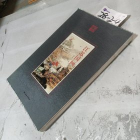 江蘇國畫