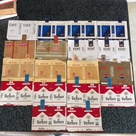 外国烟标：Marlboro，HILTON，DELUXE，TAKE，PARLIAMENT，红双喜，HOPE，KENT（八种、十八张合售）
